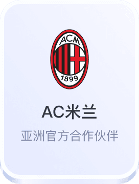 澳门新银河平台